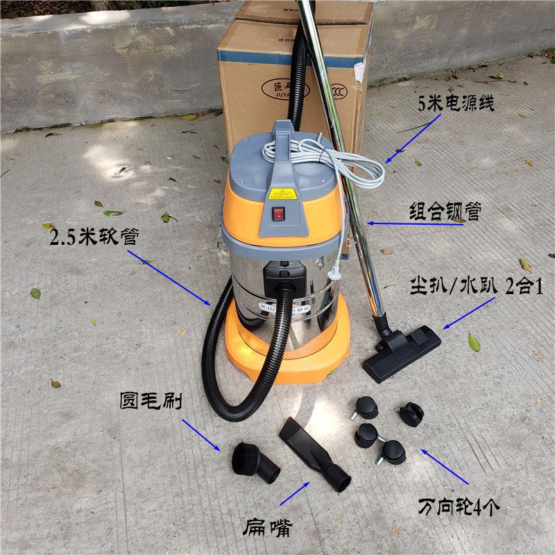 Power Tools Company - Azienda di pulizie ad alta potenza,