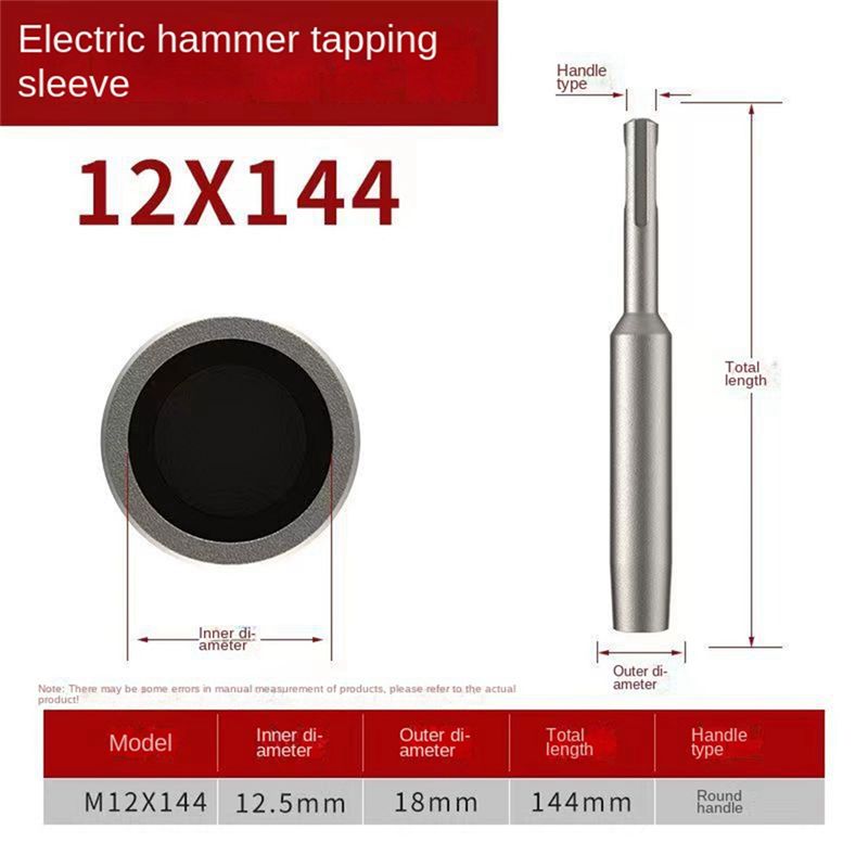 Y42A-1Pc SDS Plus Attacco per  - Power Tools Plus recensione e prezzo