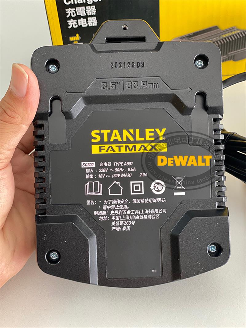 Caricabatteria al litio per ac - Power Tools Stanley recensione e prezzo