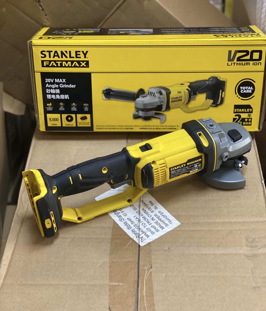 Smerigliatrice angolare ricari - Power Tools Stanley recensione e prezzo