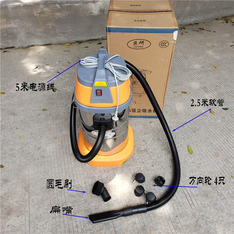 Azienda di pulizie ad alta pot - Power Tools Company recensione e prezzo