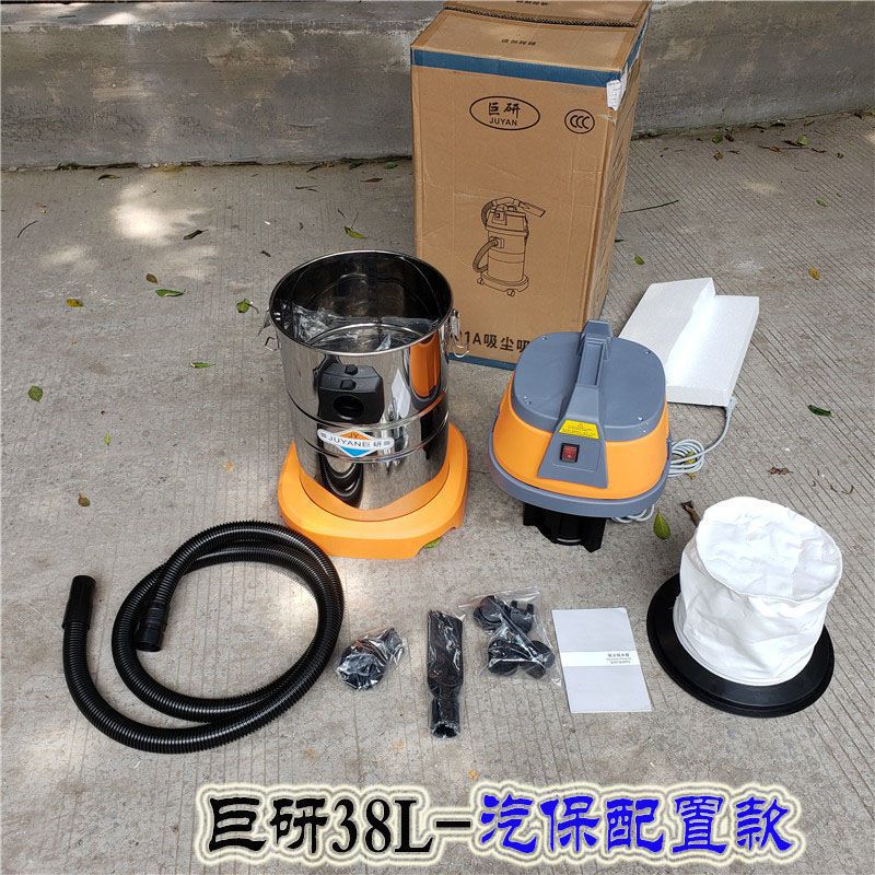 Azienda di pulizie ad alta pot - Power Tools Company recensione e prezzo
