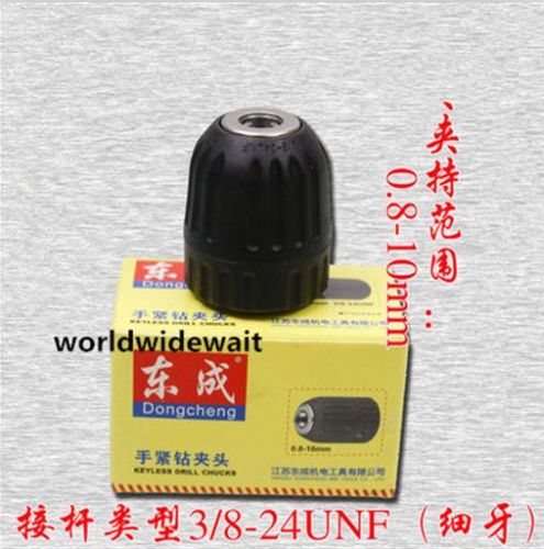 Manicotti in plastica per mand - Power Tools Quotes recensione e prezzo