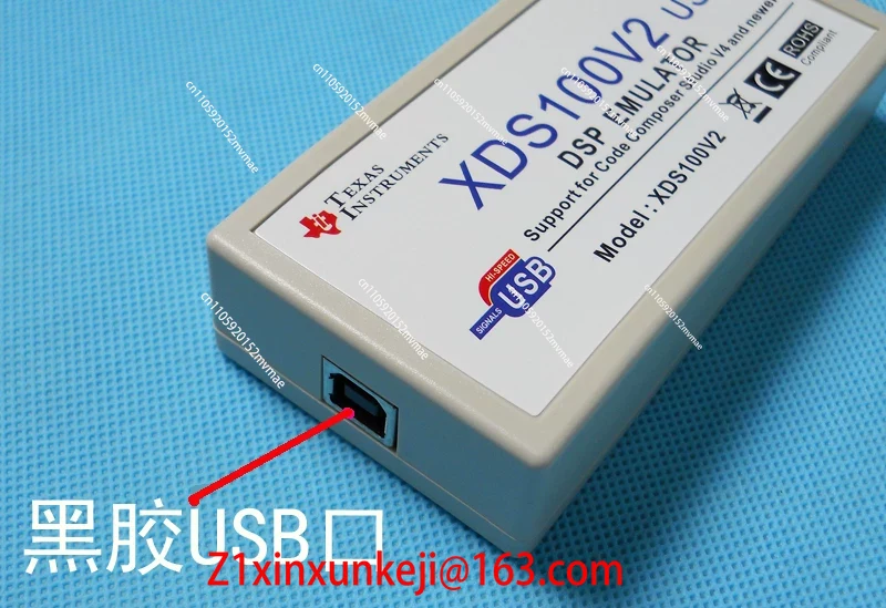 Emulatore XDS100V2 V3 TI DSP A - Power Tools Download recensione e prezzo