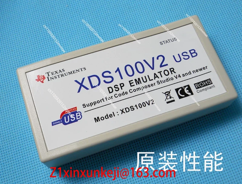 Emulatore XDS100V2 V3 TI DSP A - Power Tools Download recensione e prezzo