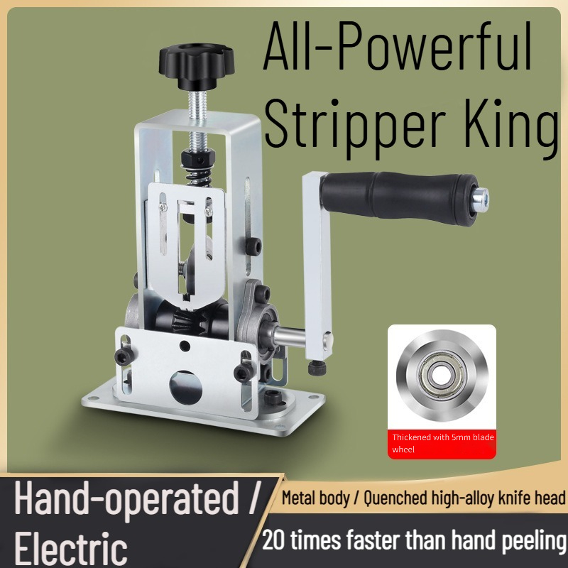 Macchina spelafili Pinza spela - Power Tools Hand Tools recensione e prezzo