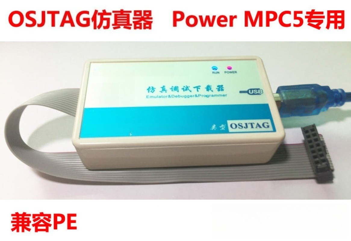 Emulatore di Debugging MCU Pow - Power Tools Download recensione e prezzo