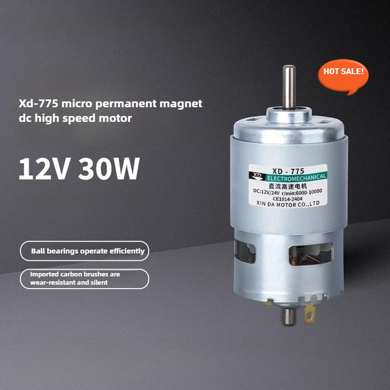 775 Motore DC 12V/24V Ad Alta  - Power Tools Lowes recensione e prezzo